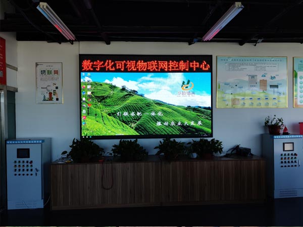 農業物聯網1.jpg